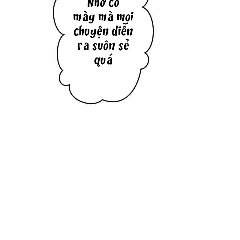 Vô Song Cùng Với Vũ Khí Ẩn Chapter 3 - Trang 3