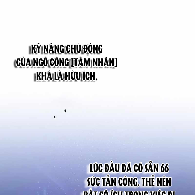 Vô Song Cùng Với Vũ Khí Ẩn Chapter 3 - Trang 3