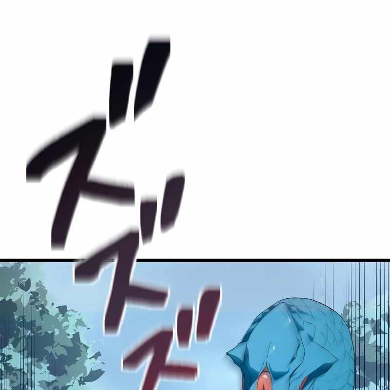Vô Song Cùng Với Vũ Khí Ẩn Chapter 3 - Trang 3