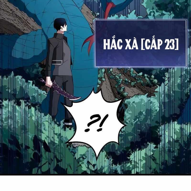 Vô Song Cùng Với Vũ Khí Ẩn Chapter 3 - Trang 3
