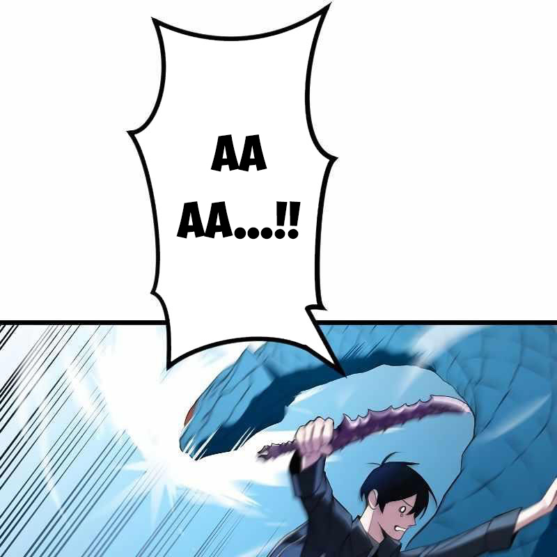 Vô Song Cùng Với Vũ Khí Ẩn Chapter 3 - Trang 3