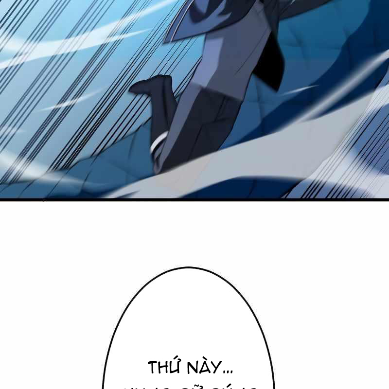 Vô Song Cùng Với Vũ Khí Ẩn Chapter 3 - Trang 3
