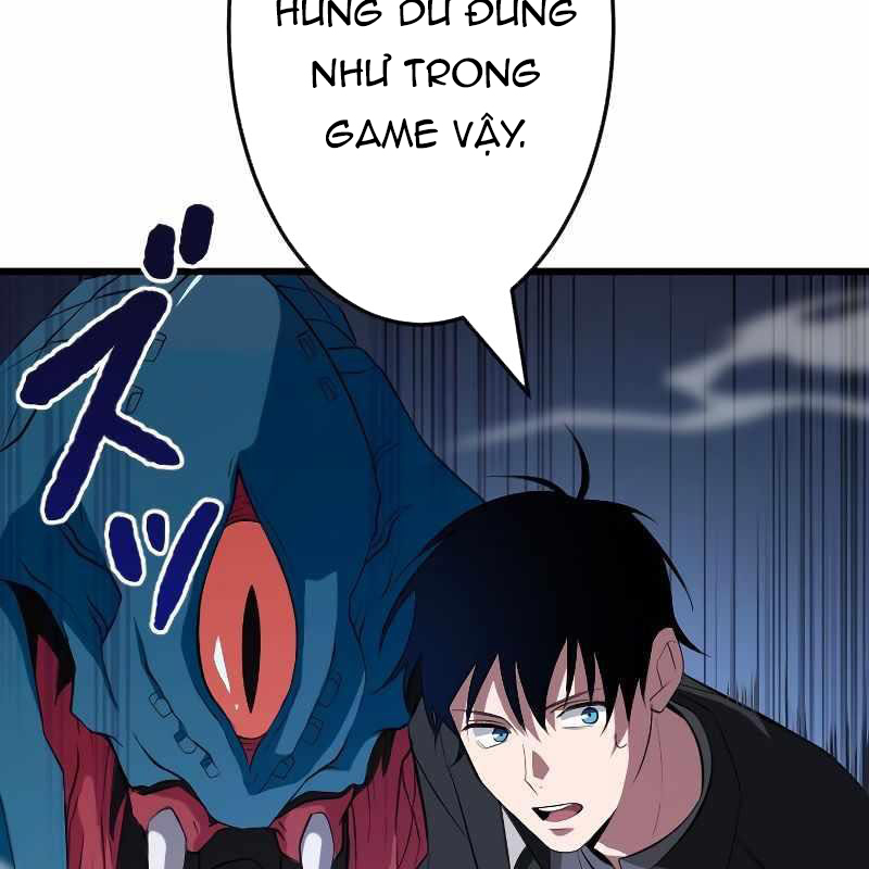 Vô Song Cùng Với Vũ Khí Ẩn Chapter 3 - Trang 3