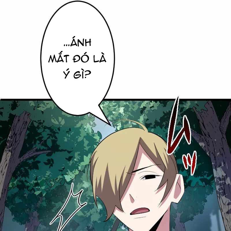 Vô Song Cùng Với Vũ Khí Ẩn Chapter 4 - Trang 3