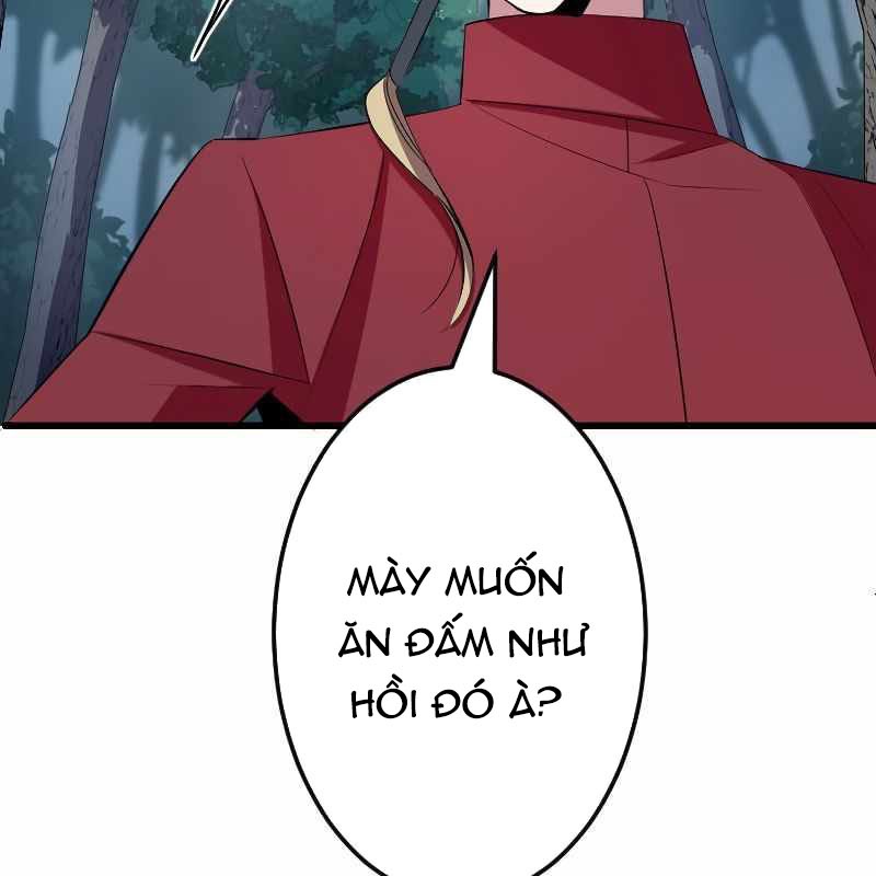 Vô Song Cùng Với Vũ Khí Ẩn Chapter 4 - Trang 3