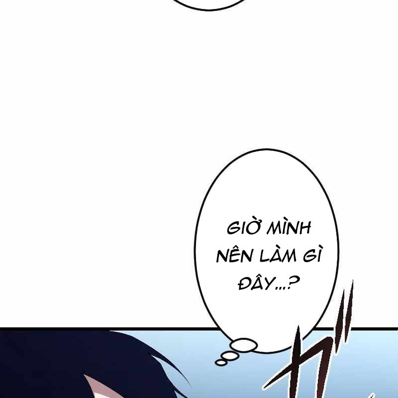 Vô Song Cùng Với Vũ Khí Ẩn Chapter 4 - Trang 3