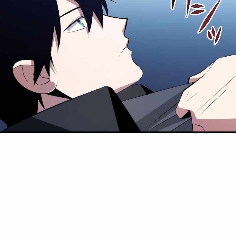 Vô Song Cùng Với Vũ Khí Ẩn Chapter 4 - Trang 3