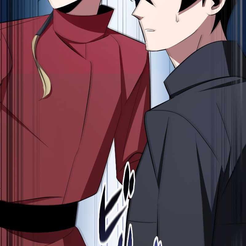 Vô Song Cùng Với Vũ Khí Ẩn Chapter 4 - Trang 3