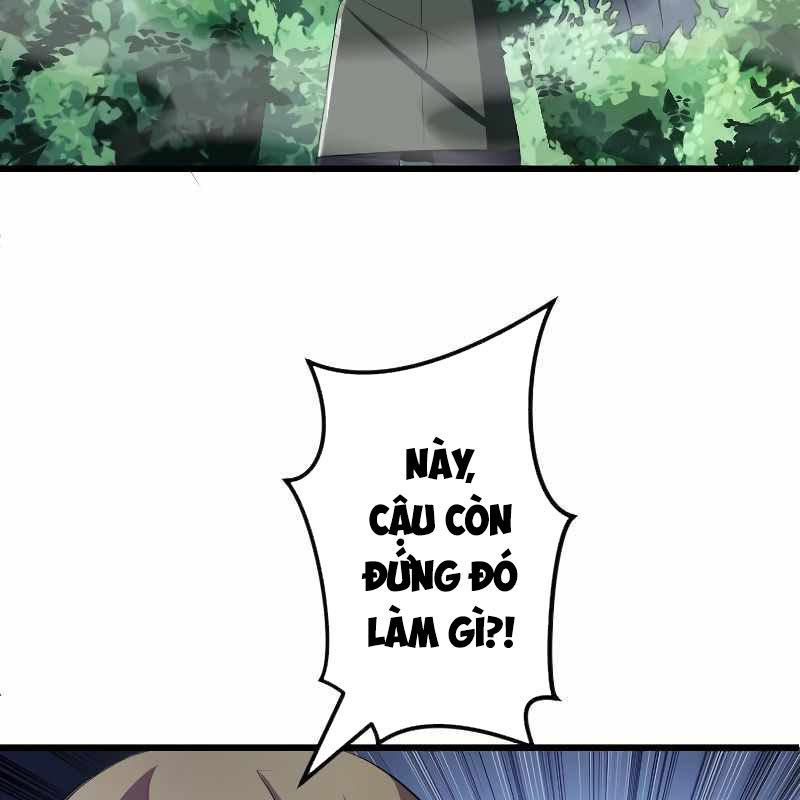 Vô Song Cùng Với Vũ Khí Ẩn Chapter 4 - Trang 3