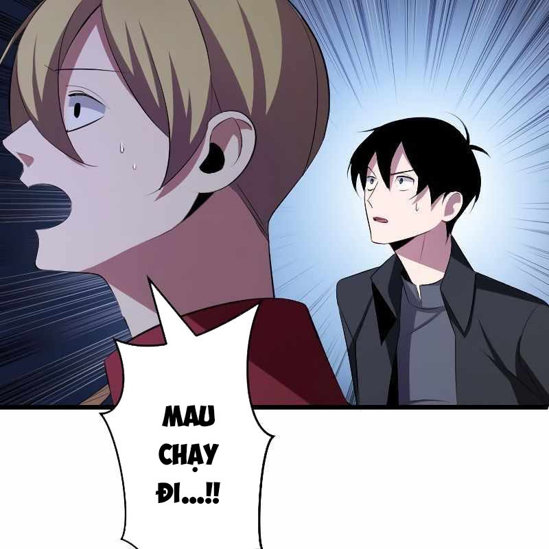 Vô Song Cùng Với Vũ Khí Ẩn Chapter 4 - Trang 3