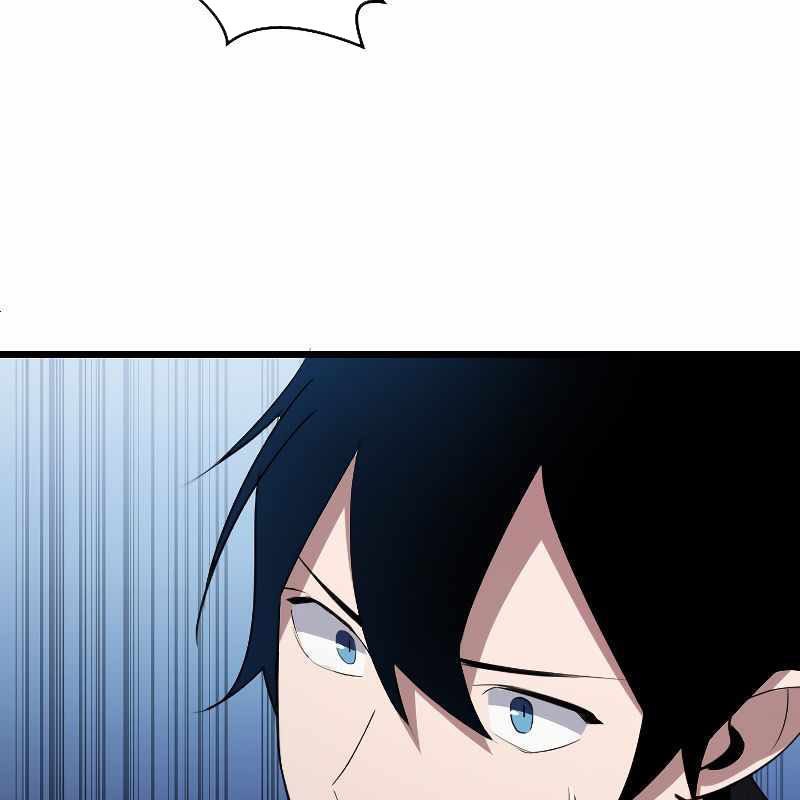 Vô Song Cùng Với Vũ Khí Ẩn Chapter 4 - Trang 3