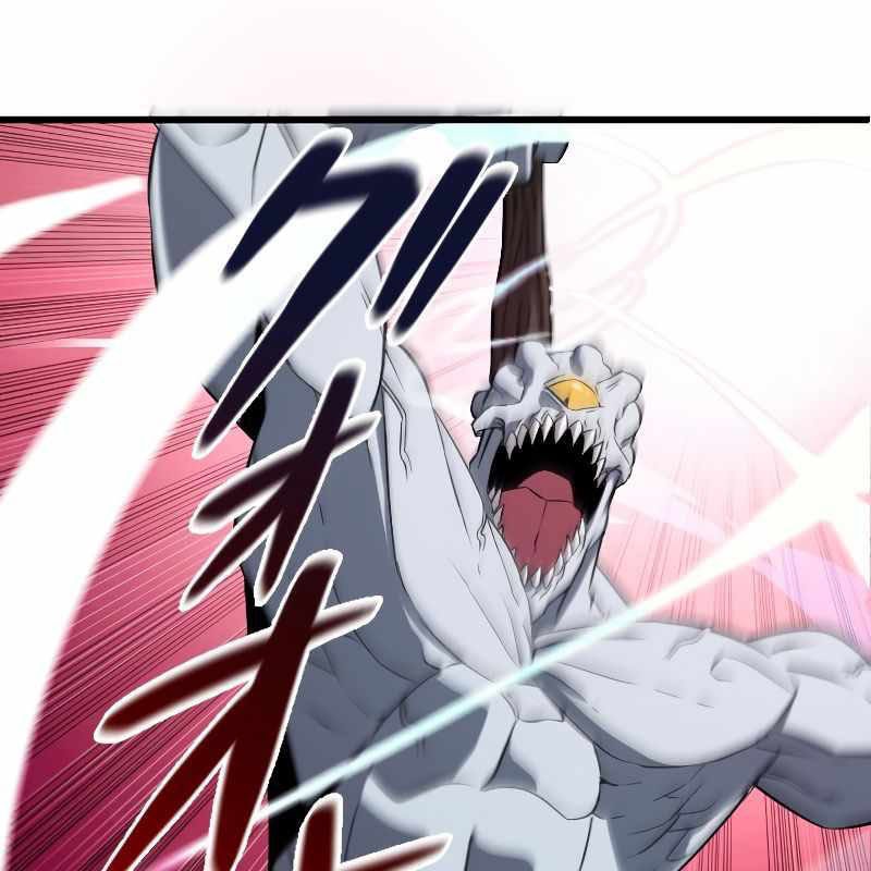 Vô Song Cùng Với Vũ Khí Ẩn Chapter 4 - Trang 3