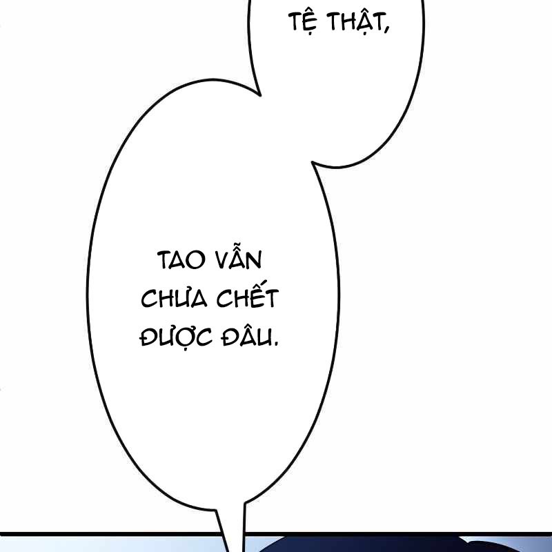 Vô Song Cùng Với Vũ Khí Ẩn Chapter 4 - Trang 3