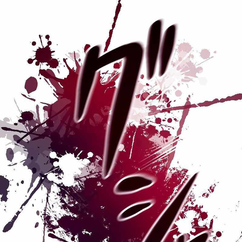 Vô Song Cùng Với Vũ Khí Ẩn Chapter 4 - Trang 3