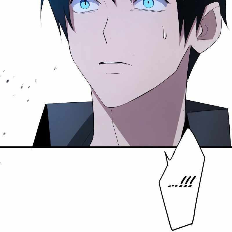 Vô Song Cùng Với Vũ Khí Ẩn Chapter 4 - Trang 3