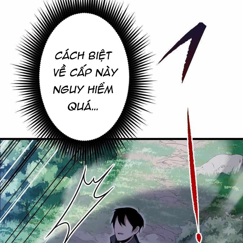 Vô Song Cùng Với Vũ Khí Ẩn Chapter 4 - Trang 3
