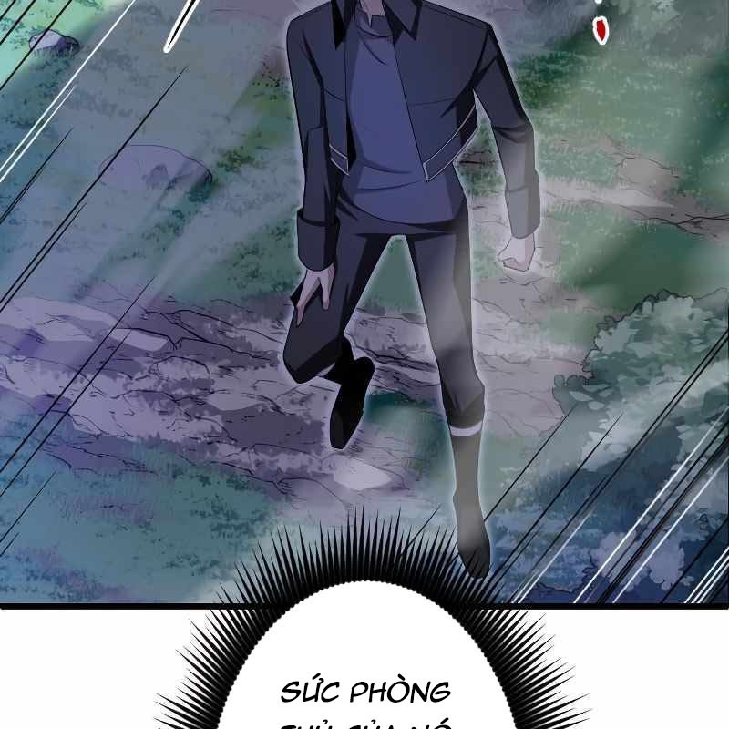 Vô Song Cùng Với Vũ Khí Ẩn Chapter 4 - Trang 3