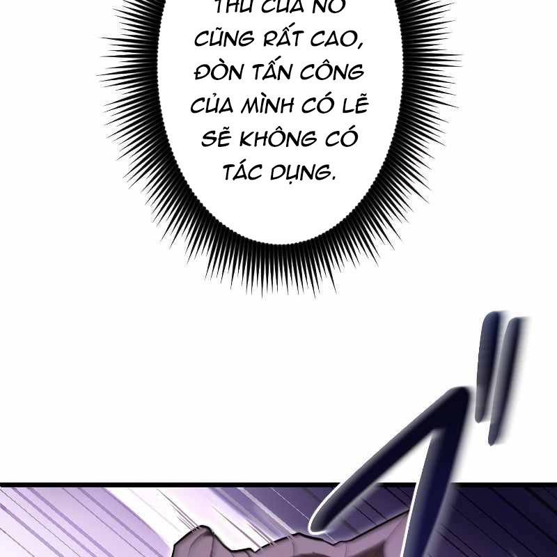 Vô Song Cùng Với Vũ Khí Ẩn Chapter 4 - Trang 3