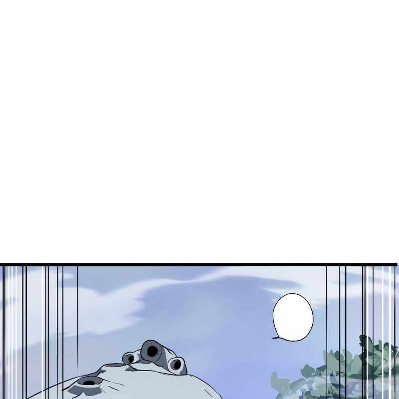 Vô Song Cùng Với Vũ Khí Ẩn Chapter 4 - Trang 3