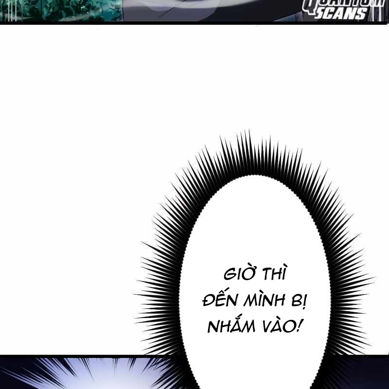 Vô Song Cùng Với Vũ Khí Ẩn Chapter 4 - Trang 3