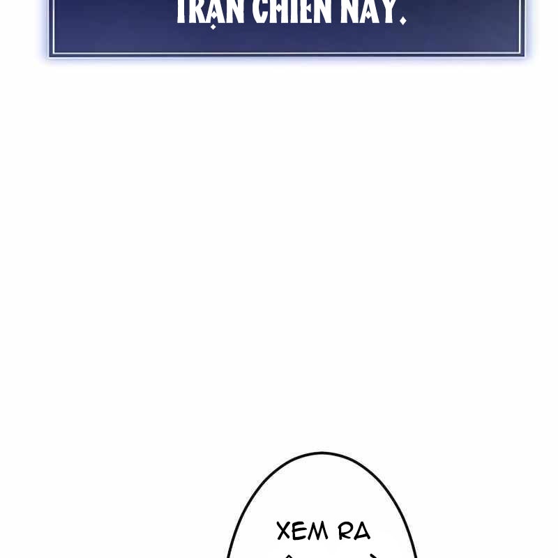 Vô Song Cùng Với Vũ Khí Ẩn Chapter 4 - Trang 3