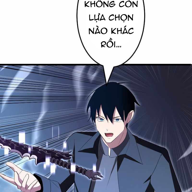 Vô Song Cùng Với Vũ Khí Ẩn Chapter 4 - Trang 3