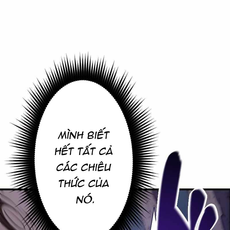 Vô Song Cùng Với Vũ Khí Ẩn Chapter 4 - Trang 3