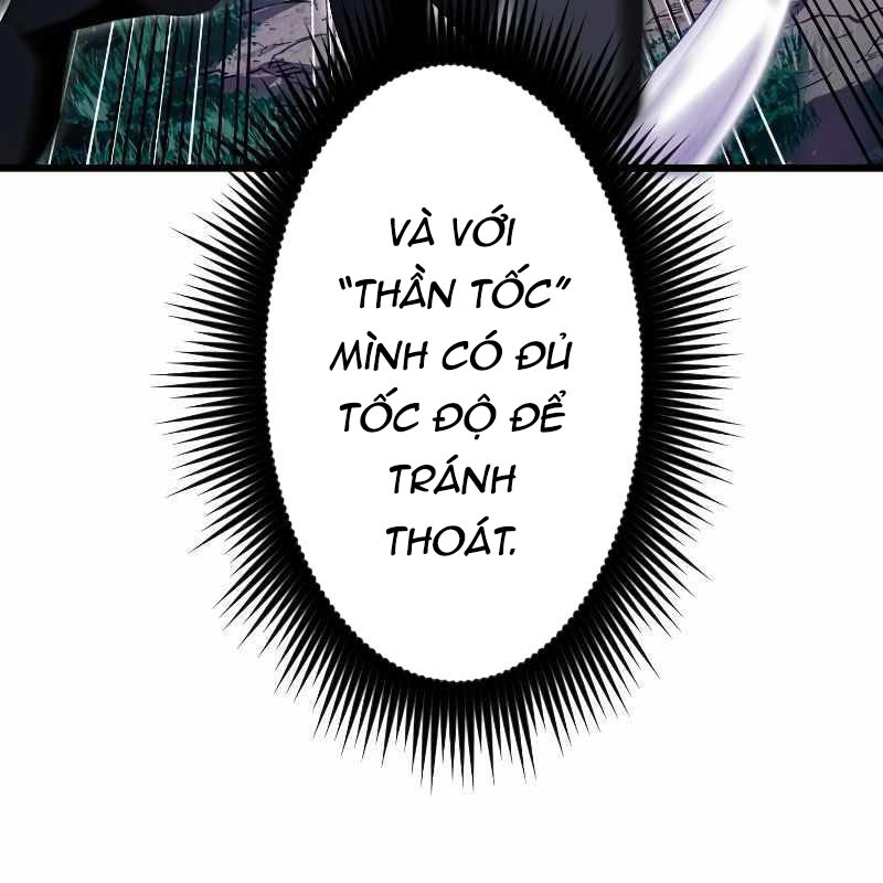 Vô Song Cùng Với Vũ Khí Ẩn Chapter 4 - Trang 3