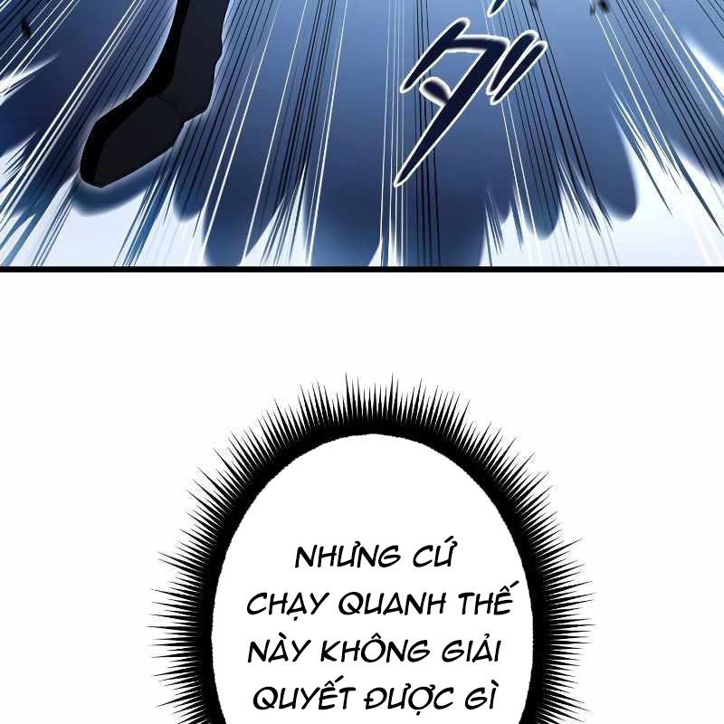Vô Song Cùng Với Vũ Khí Ẩn Chapter 4 - Trang 3
