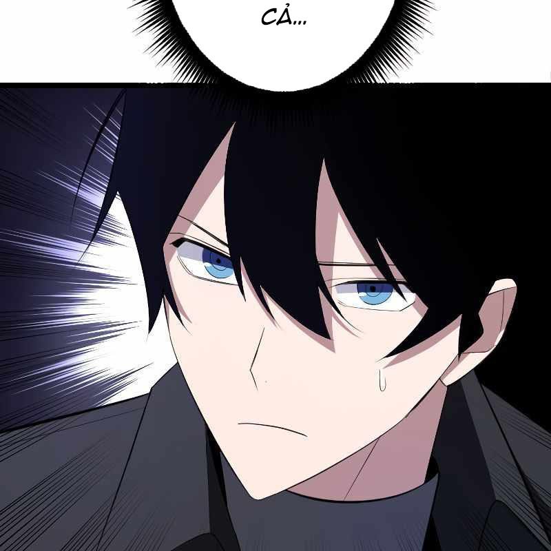 Vô Song Cùng Với Vũ Khí Ẩn Chapter 4 - Trang 3