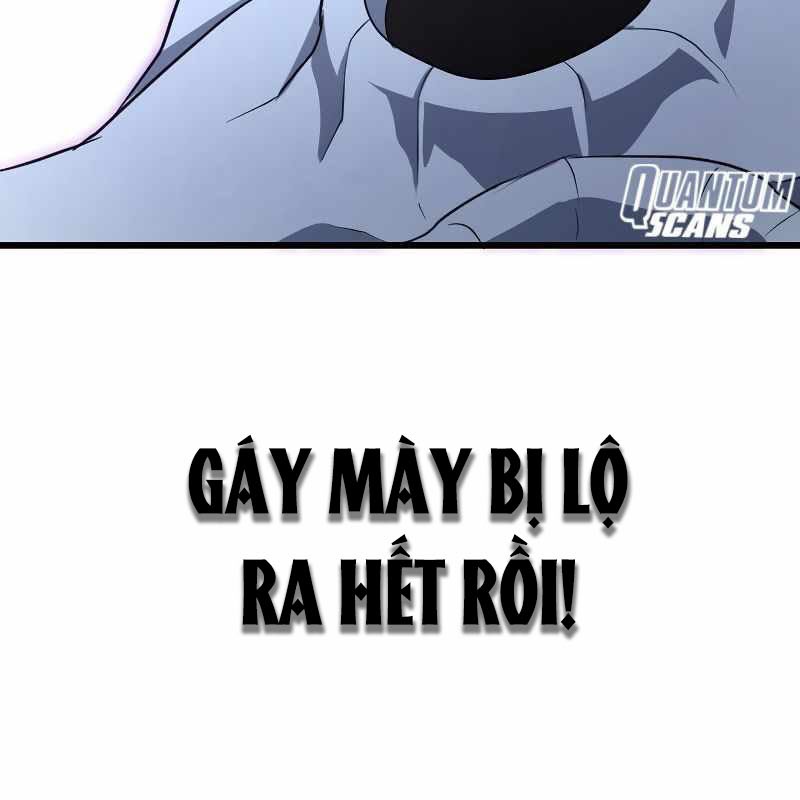 Vô Song Cùng Với Vũ Khí Ẩn Chapter 4 - Trang 3