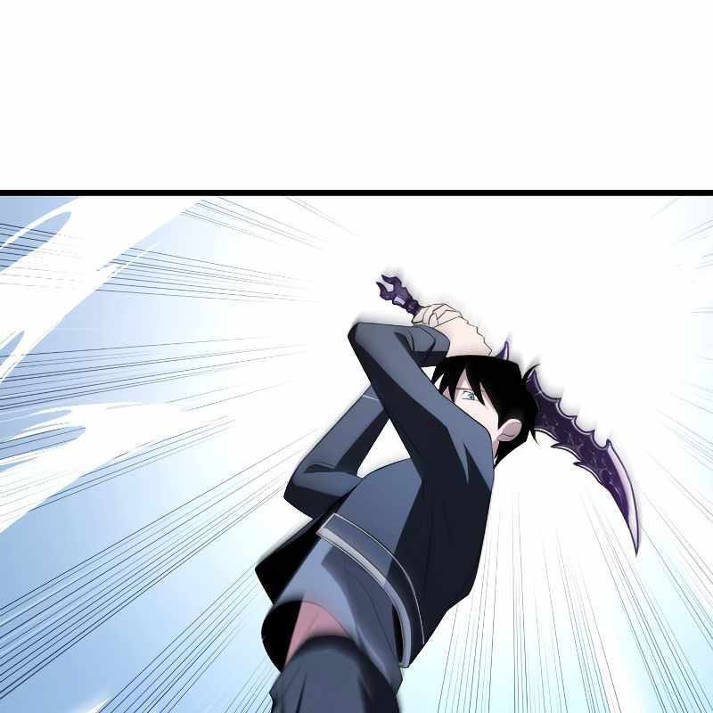 Vô Song Cùng Với Vũ Khí Ẩn Chapter 4 - Trang 3