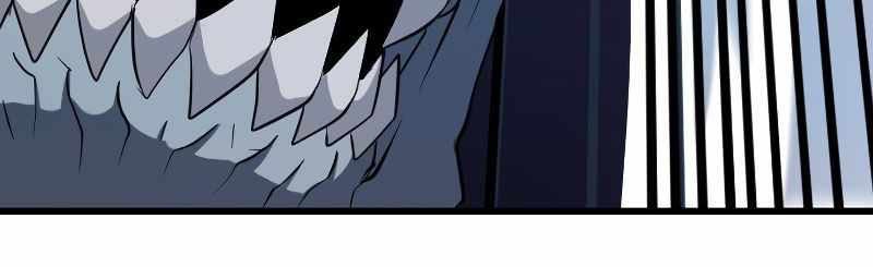 Vô Song Cùng Với Vũ Khí Ẩn Chapter 4 - Trang 3