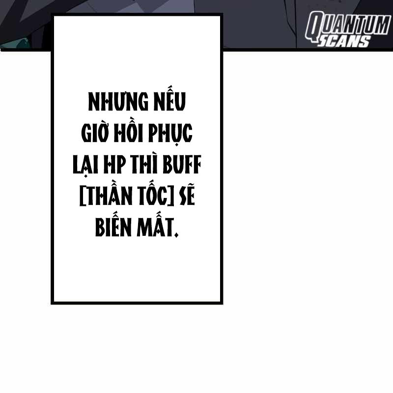 Vô Song Cùng Với Vũ Khí Ẩn Chapter 4 - Trang 3