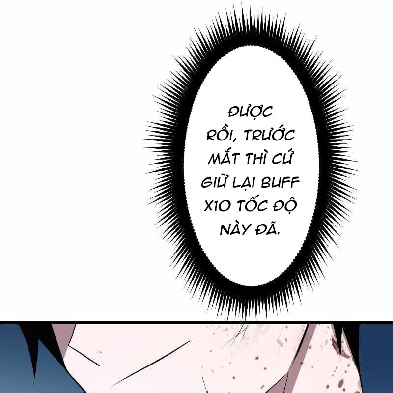 Vô Song Cùng Với Vũ Khí Ẩn Chapter 4 - Trang 3
