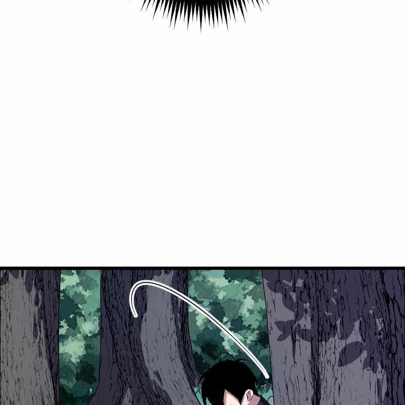 Vô Song Cùng Với Vũ Khí Ẩn Chapter 4 - Trang 3