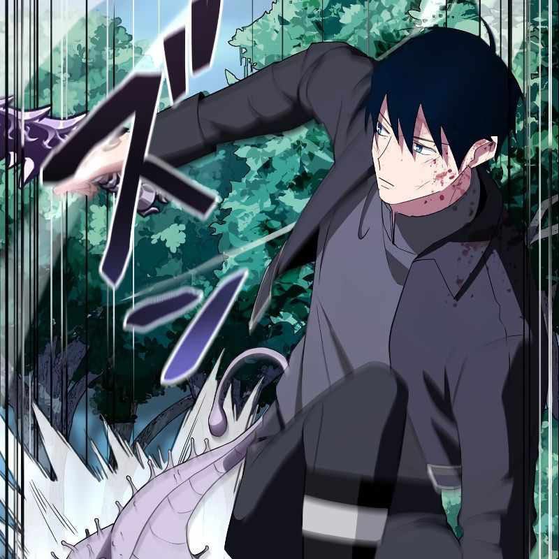 Vô Song Cùng Với Vũ Khí Ẩn Chapter 4 - Trang 3