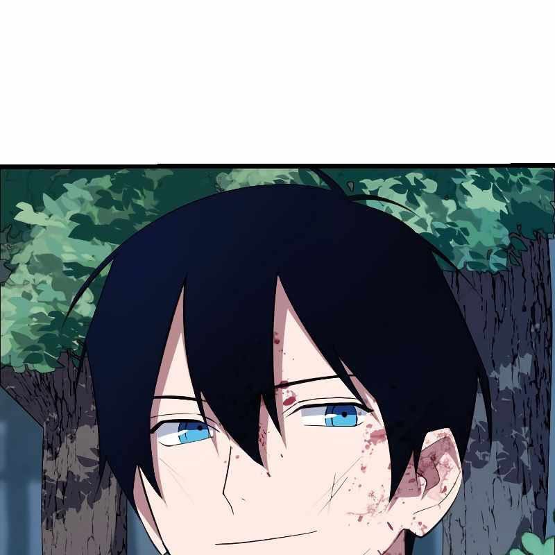 Vô Song Cùng Với Vũ Khí Ẩn Chapter 4 - Trang 3