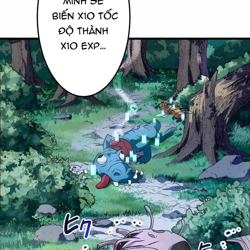 Vô Song Cùng Với Vũ Khí Ẩn Chapter 4 - Trang 3