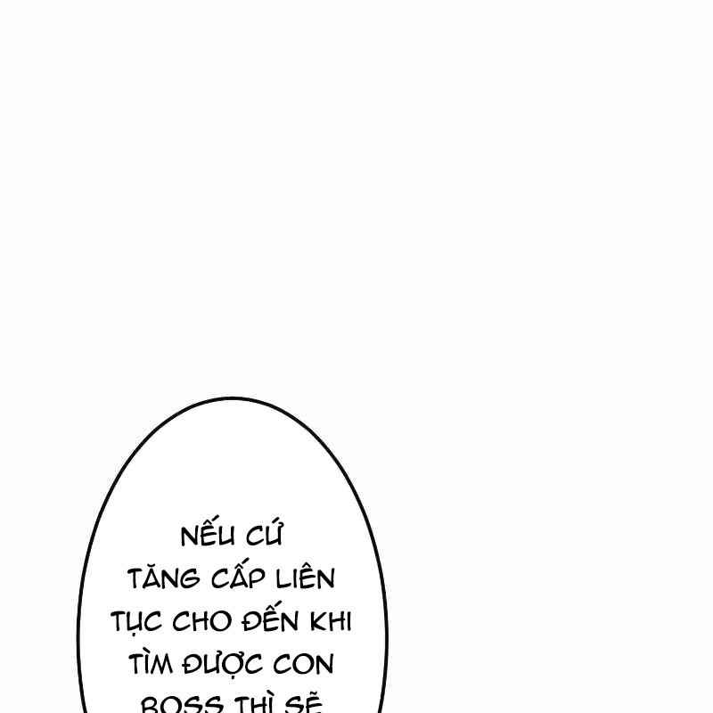 Vô Song Cùng Với Vũ Khí Ẩn Chapter 4 - Trang 3
