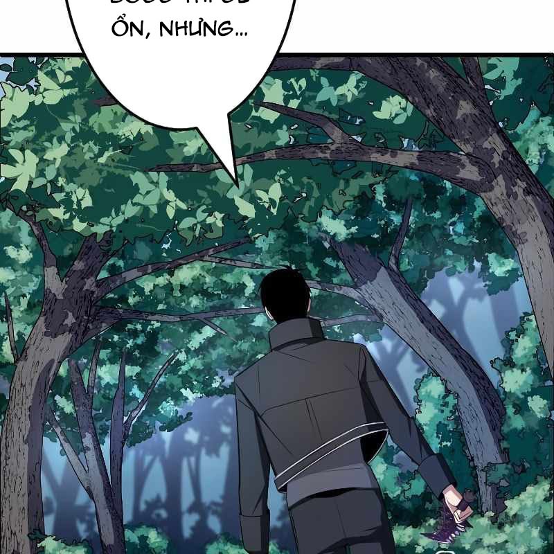 Vô Song Cùng Với Vũ Khí Ẩn Chapter 4 - Trang 3