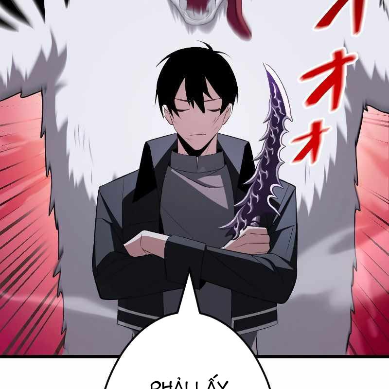 Vô Song Cùng Với Vũ Khí Ẩn Chapter 4 - Trang 3