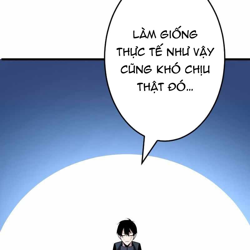 Vô Song Cùng Với Vũ Khí Ẩn Chapter 4 - Trang 3