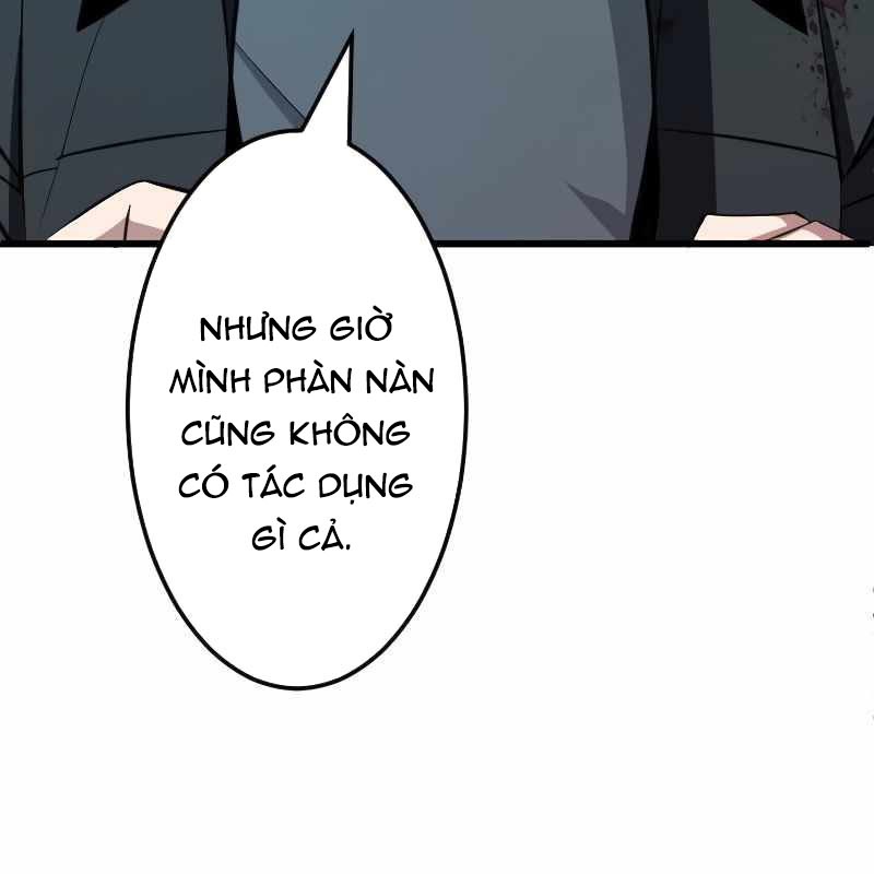 Vô Song Cùng Với Vũ Khí Ẩn Chapter 4 - Trang 3