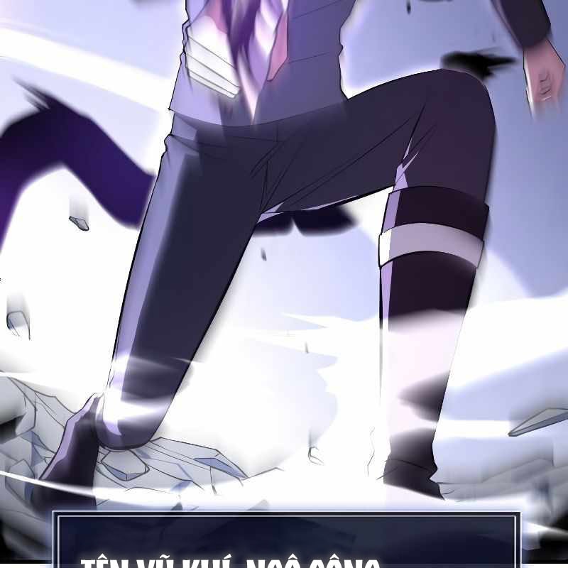 Vô Song Cùng Với Vũ Khí Ẩn Chapter 4 - Trang 3