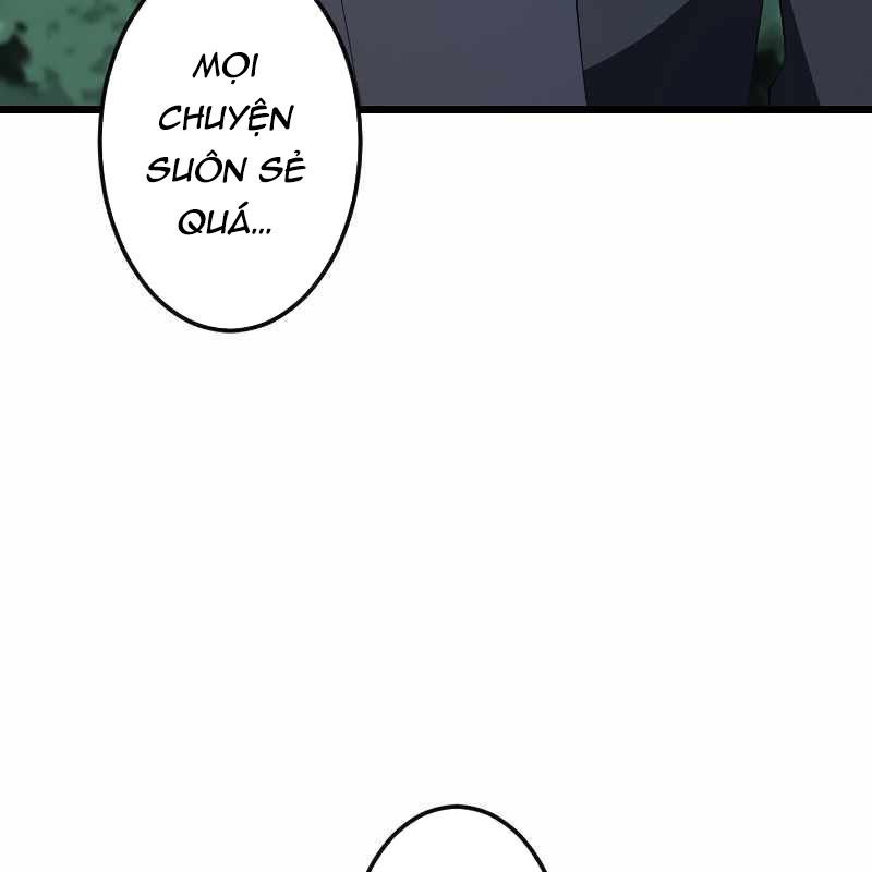 Vô Song Cùng Với Vũ Khí Ẩn Chapter 4 - Trang 3