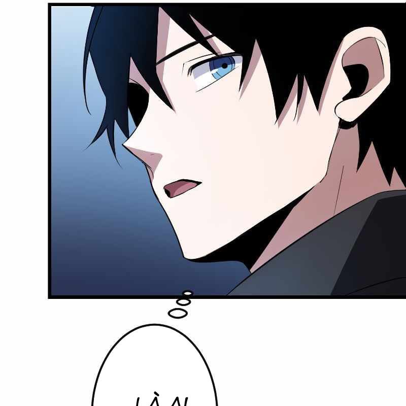 Vô Song Cùng Với Vũ Khí Ẩn Chapter 4 - Trang 3