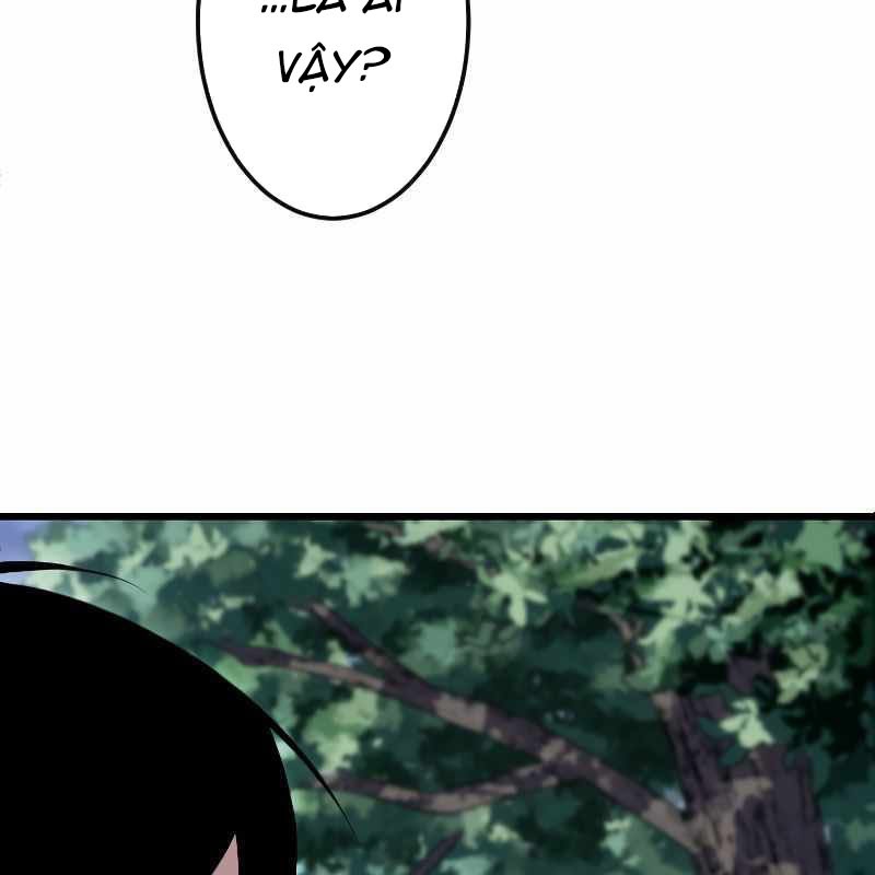 Vô Song Cùng Với Vũ Khí Ẩn Chapter 4 - Trang 3