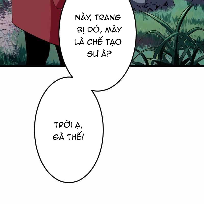 Vô Song Cùng Với Vũ Khí Ẩn Chapter 4 - Trang 3