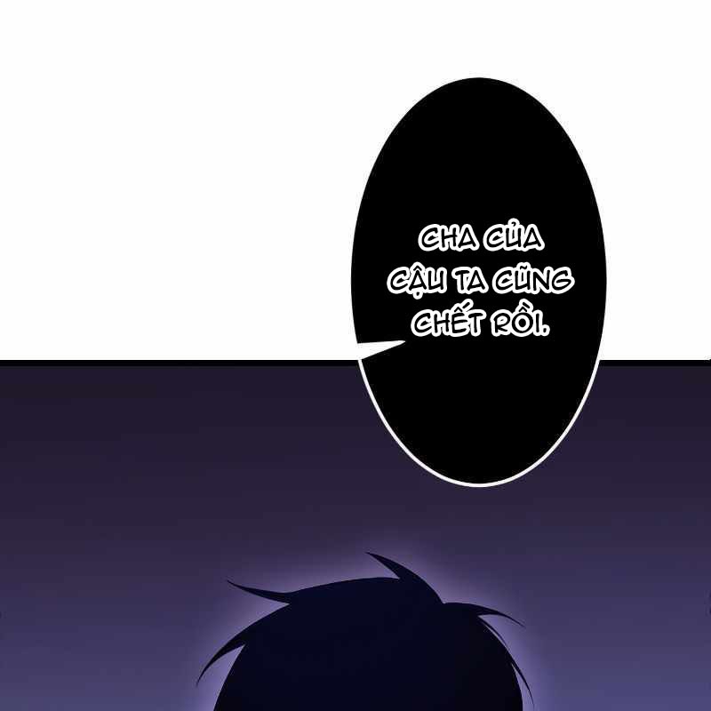 Vô Song Cùng Với Vũ Khí Ẩn Chapter 4 - Trang 3